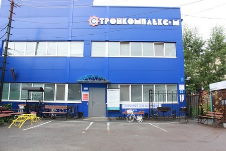 офис компании Стройкомплекс-М Тюмень