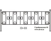 Кованая ограда, артикул Ог-03